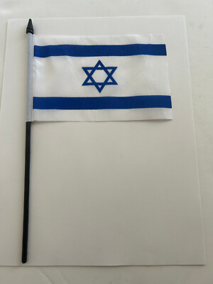 Israel Star Flag 4x6 Inch Desk Table Stick Flag - Sewn Edges, 100% Polyester - View #2