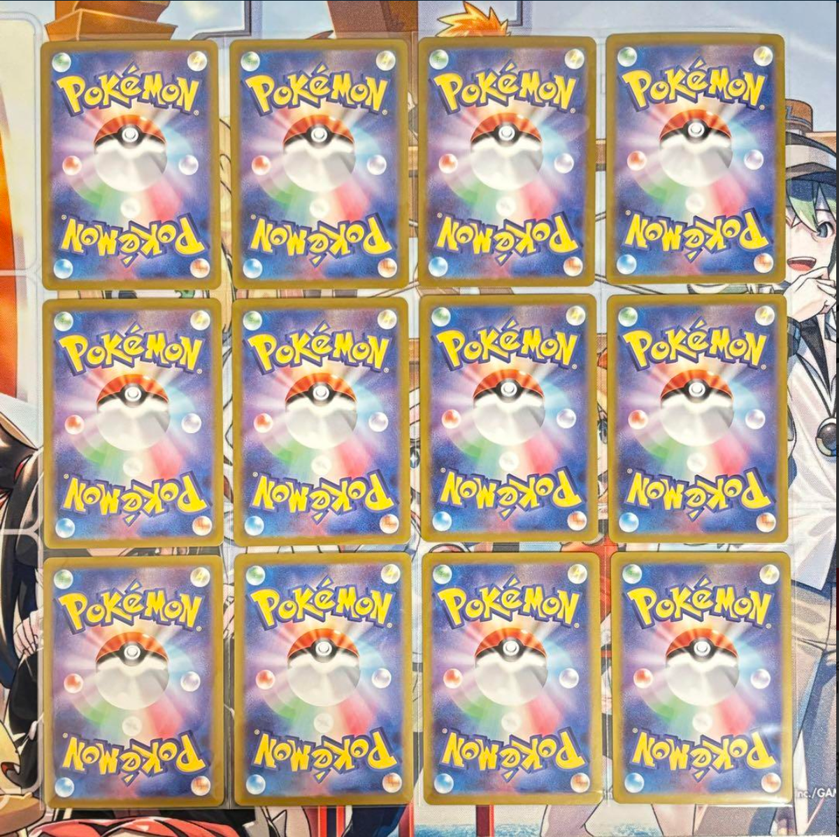 ポケモンカード　AR　１１８種　コンプリート AR] 12 Card SV8 FULL Complete 107-118/106 Super Electric