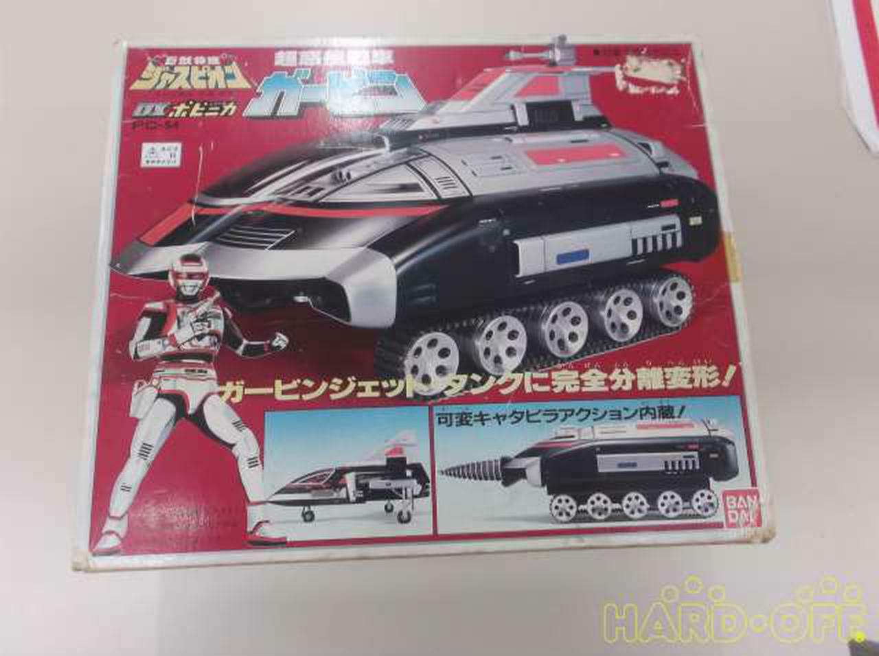 Details about 1985 JUSPION JASPION DX GARBIN TANK PC-54 POPYNICA BANDAI NEUF MIB X-OR Gavan