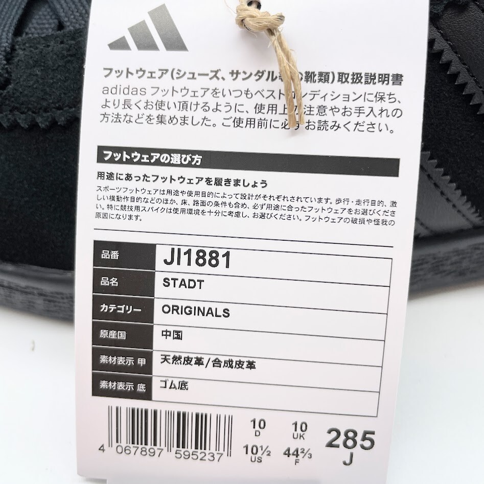 c*s様 【新品未開封】Virtuoso & オデッセイELITE 2019 Hasbro G.I. JOE FSS 8.0 Collector's Club Exclusive RED