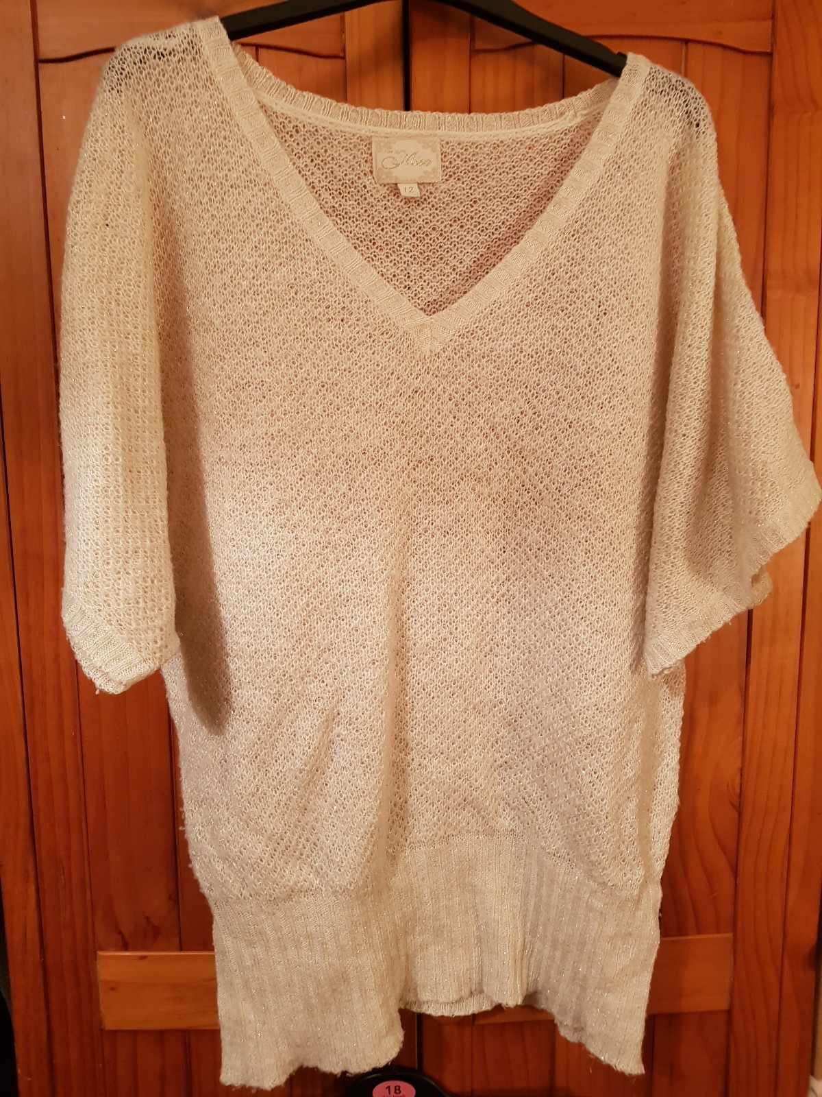 Ladies Cream Sparkly Short Sleeve Baggy Jumper Size 12