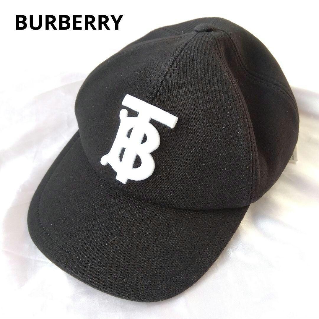 Nearly new Burberry TB Logo Baseball Cap Black size S 22inch