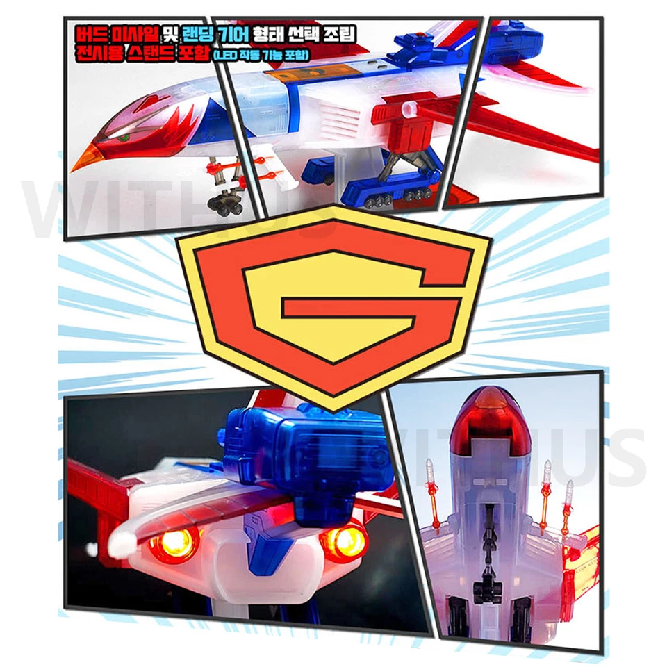 Academy #15776C Gatchaman GOD Phoenix Clear Version with LED Kit - Tracking_ - Image 2 of 4