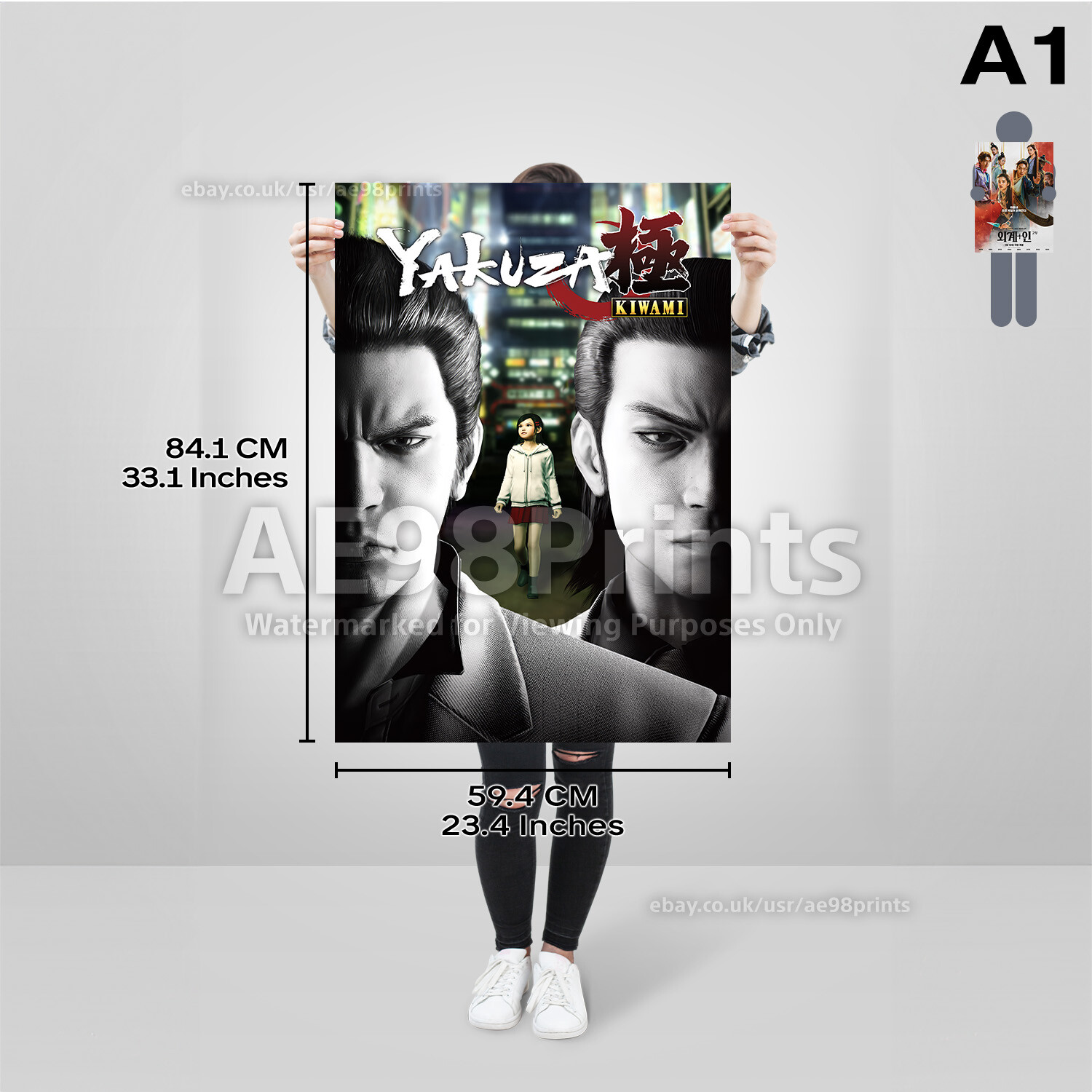 Bild 85 von 318