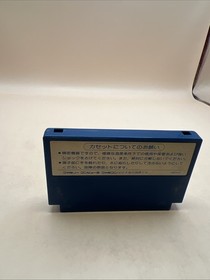 Air Fortress Famicom NES Japan import US Seller Game Only