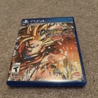 Dragon Ball FighterZ - Sony PlayStation 4