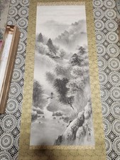 Sumigetsu Funaki Hanging Scroll with Authentic Handwriting Cert, Rare, NK保証品
