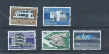 Netherlands stamps.  1969 Cultural, Health & Social Welfare Funds MNH  (AD608)