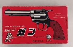 Nintendo Famicom GUN Controller and Wild Gunman Games  with BOX and Manual