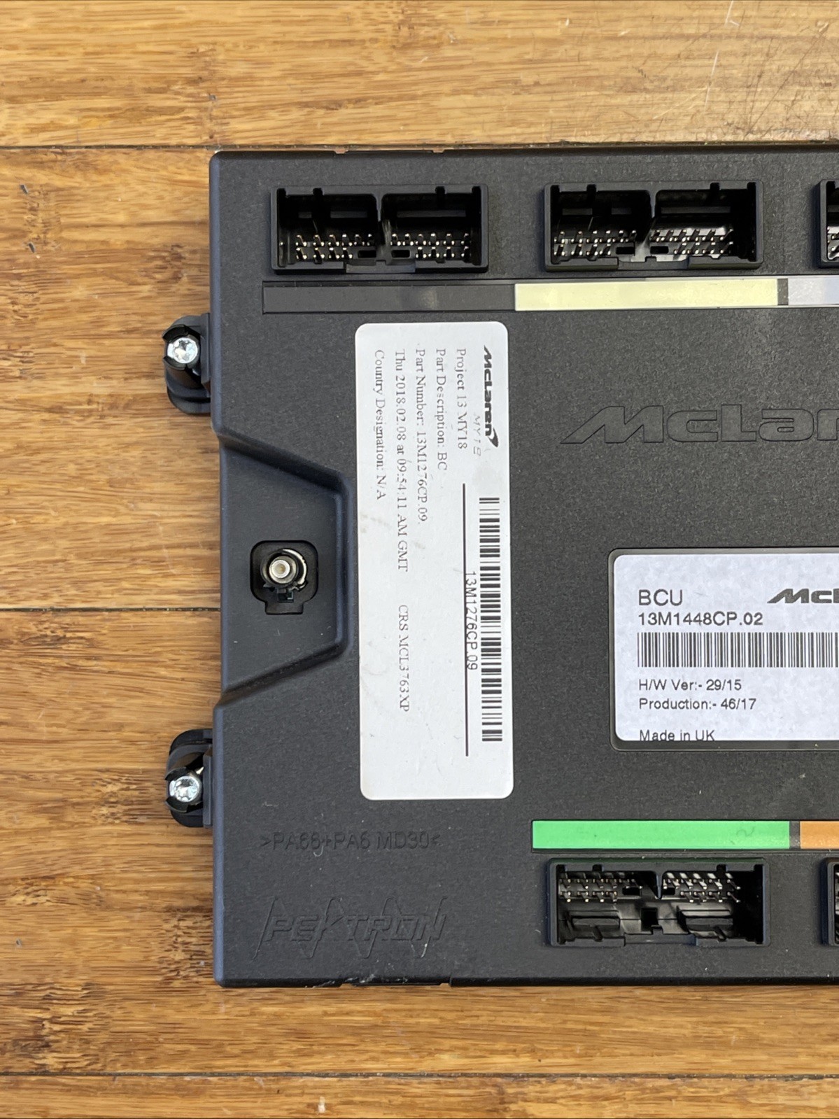 McLaren 570S Spider 2017-2021 Body control module
