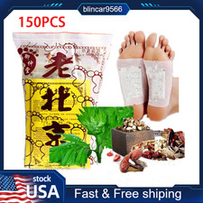150Pcs Foot Patches For Enhancement Of Vitality Possessing Sleep Organic Herbal