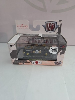 M2 2018 Toycon 1971 Nissan Skyline GT-R -SUPER CHASE 1/250 Sean Taylor Autograph