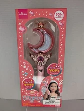 New DAISO Light Up Moon Wand Glow Stick Toy Magical Princess Japan 4 Melodies