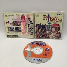 Moteur PC PRIVATE EYE DOL Idol SCD.