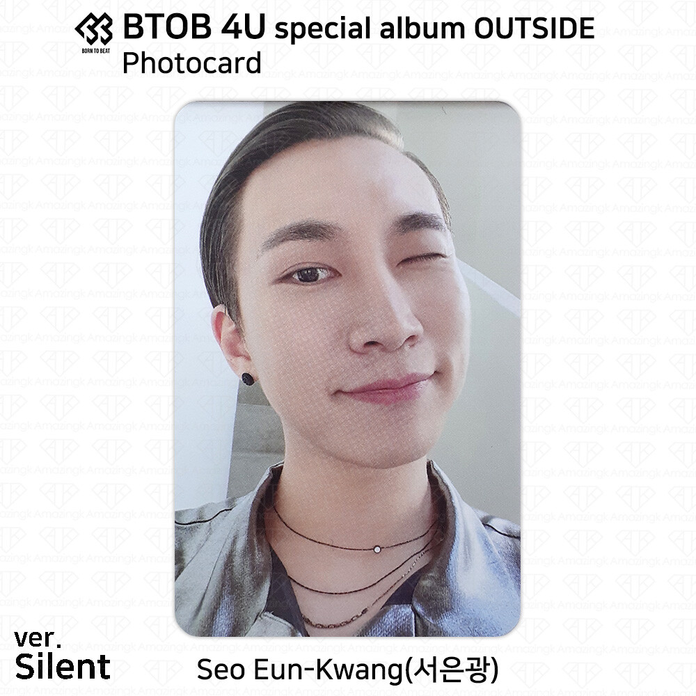 BTOB 4U Special Album Outside Official Photocard Film Postcard
