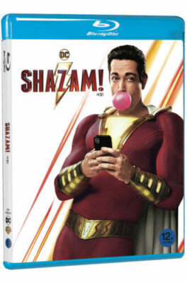The Gods 2023 Superhero Shazam Film Shazam Movie Prime Video