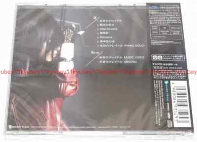 Brilliant Anthology (限定盤) (DVD付) Rayflower［CD］ Amazon.co.jp: Brilliant Anthology (限定盤) (DVD付): ミュージック