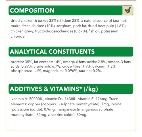 IAMS Complete Dry Cat Food for Adult 1+ Cats with Chicken 800 g, 3 kg, 10 kg - Picture 10 of 13