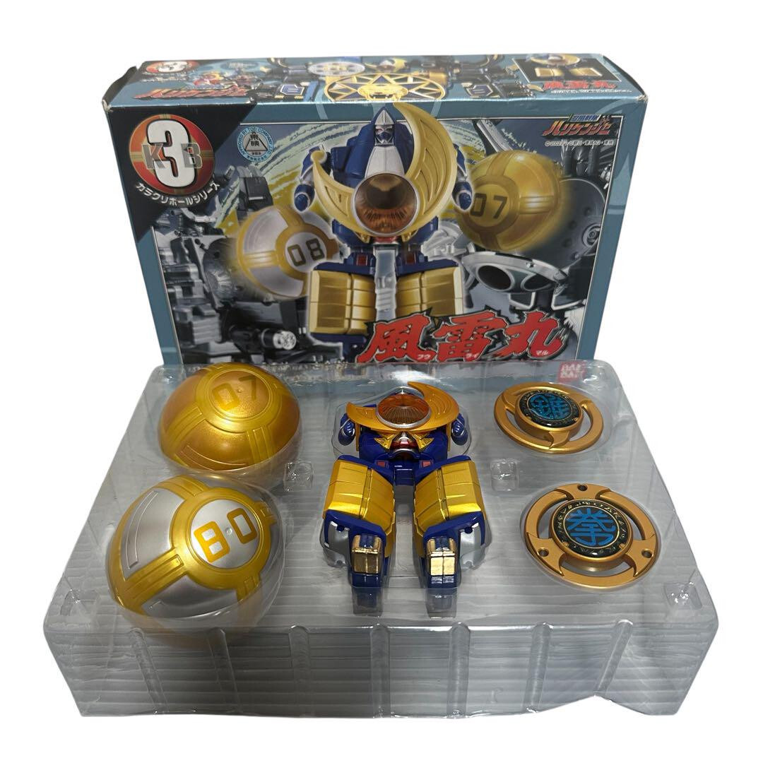 Ninpuu Sentai Hurricaneger Fuuraimaru Karakuri Ball Shinobi Medal