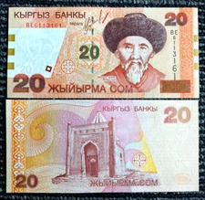Kyrgyzstan 20 Som 2002 Banknote World Paper Money UNC Currency Bill Note