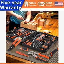 236 Piece Socket Wrench Auto Repair Tool Combination Package Mixed Tool Set Case