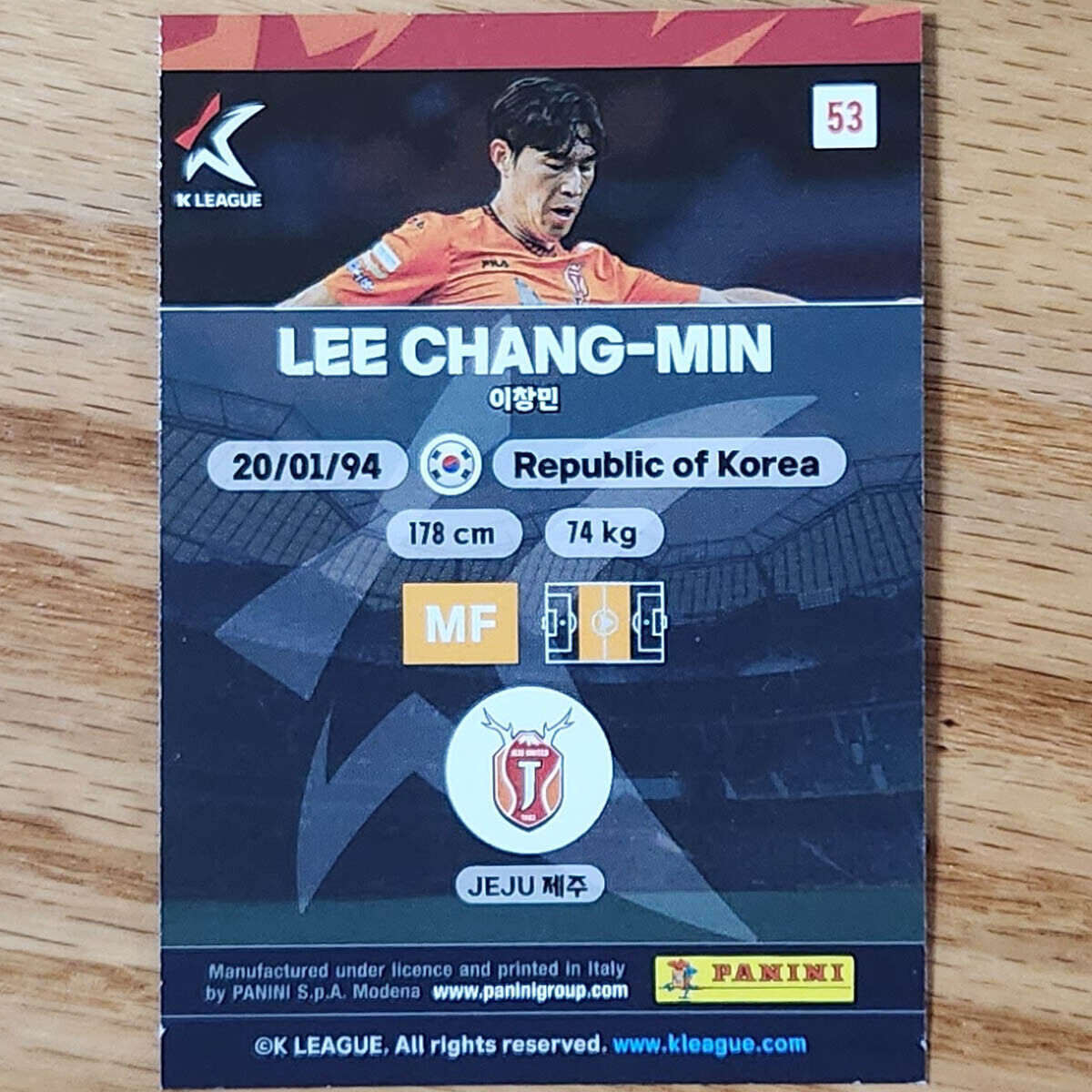 Lee Chang-Min Panini K league 2023 Official Trading Card Lee Chang-Min Panini K league 2023 Official Trading Card