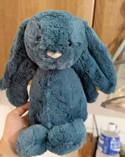 Jellycat Medium Bashful Mineral Blue Bunny Rare Retired New with Tags