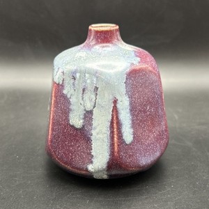 Takahashi Vase | eBay