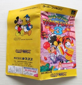 Mickey Magical Adventure set of 3 games SFC Super Famicom