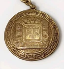 Vintage Peruvian Sterling Silver Pendant w/ring - Intricate -925- Free Shipping