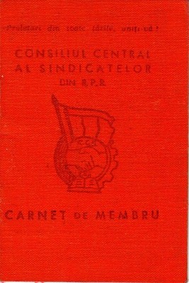 Romania, 1964, Syndicates Union Member Card RPR - Ink Stamps