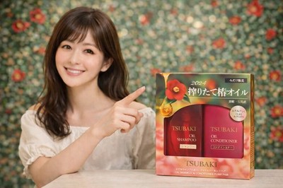 TSUBAKI Oil Shampoo & Conditioner Pump Pair   Intense Hydration & Repair