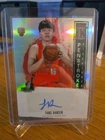 2025 Topps Signature Yang Hansen Base (RAW)