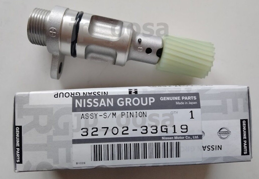 Nissan Genuine OEM 32702-33G19 Speedometer Pinion Hardbody Pickup