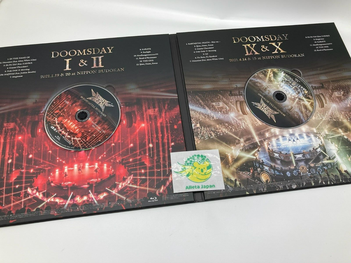 BABYL LIVE AT BUDOKAN THE ONE 限定 10 BABYMETAL BUDOKAN』 - THE