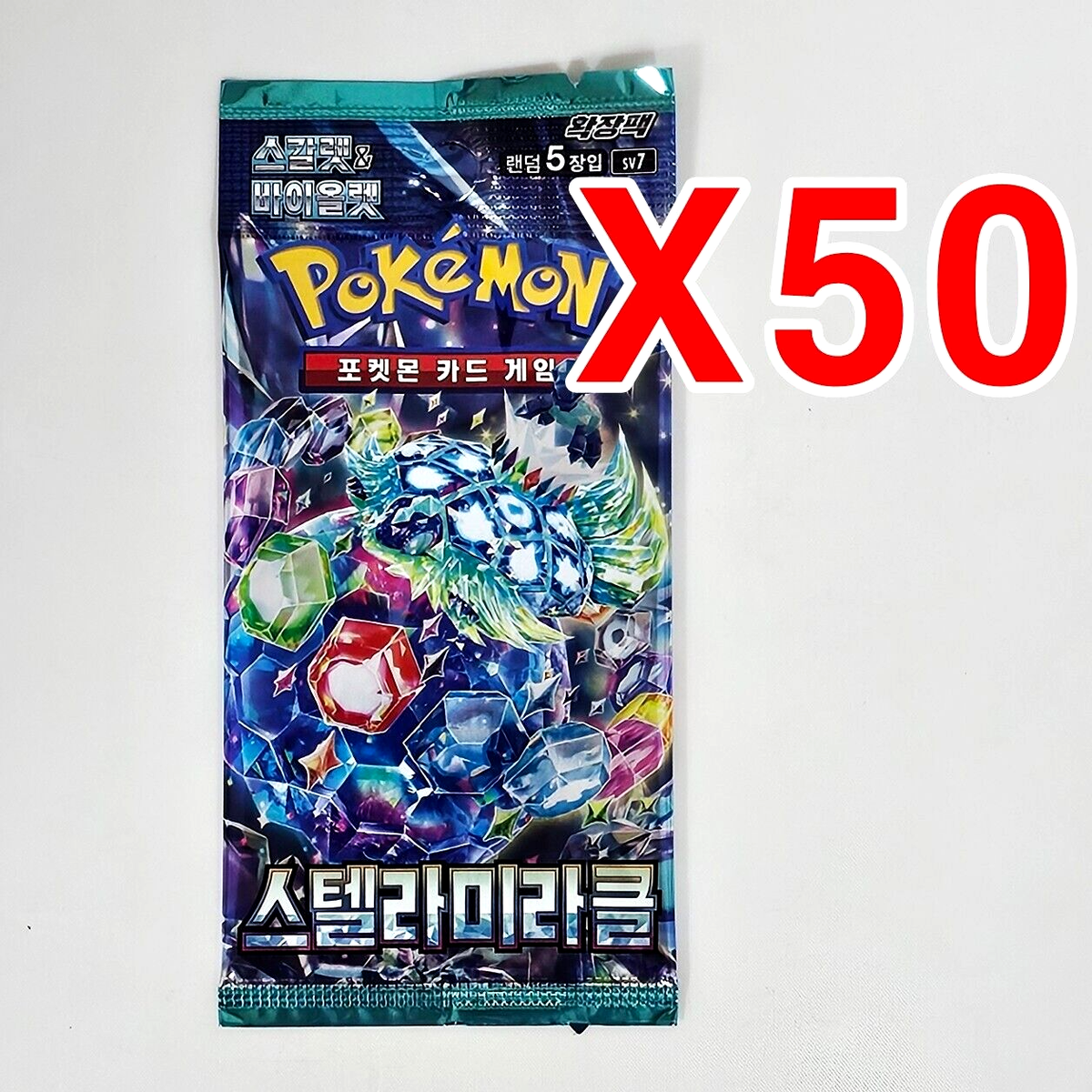 Pokemon Booster Pack Mystery Box Pokémon - 2 Confezioni Con Carta Garantita PSA, Carta Alta Rarità, Bonus Inclusi Pokemon Carta Alta Psa - Foto 13