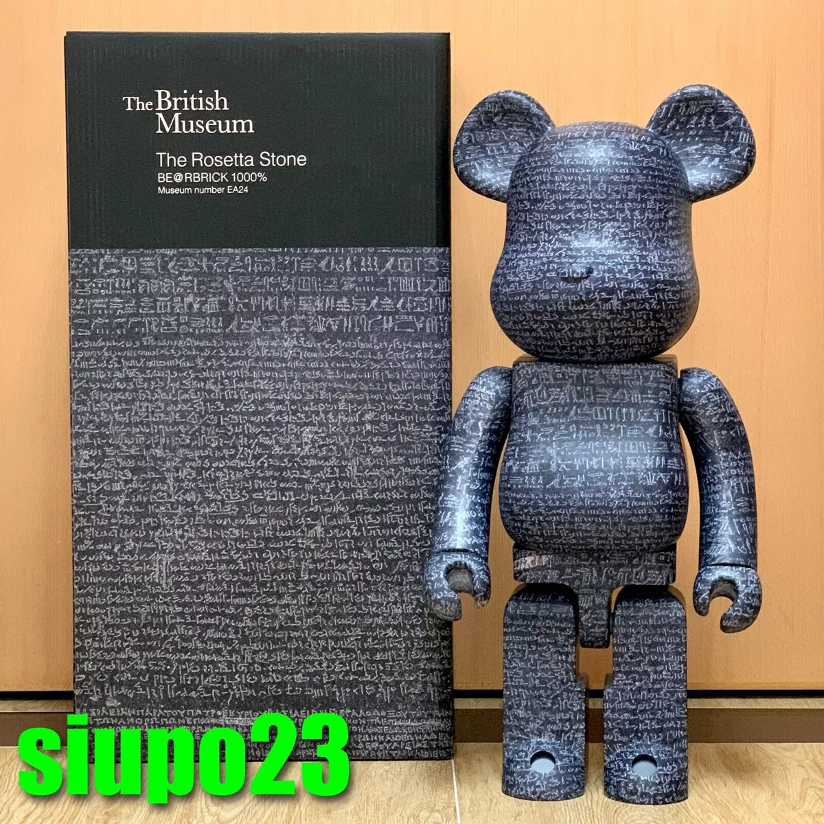 ベアブリック Rosetta Stone 100%+400% BE@RBRICK