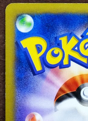 Chespin Promo McDonald's 061/XY-P 2014 Rare Nintendo Pokemon Card