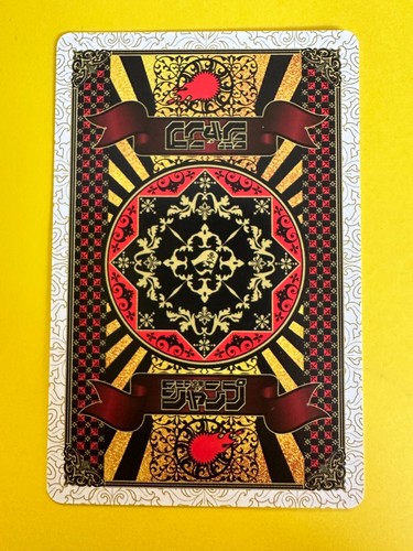 Act-Age Jump Playing Poker card Japanese Very Rare - Picture 5 of 6
