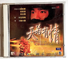 VCD 1990 Andy Lau      Hong Kong Movie A Moment of Romance             
