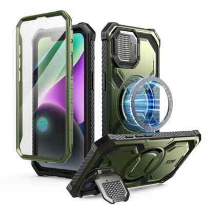 Supcase iBlason Armorbox iPhone 16e (2025) Case Robuste Schutzhülle Guldan grün
