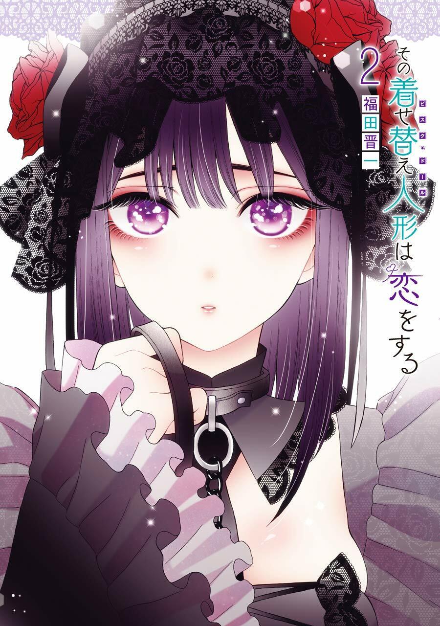 Manga Mogura RE on X: Cosplay romance manga series Sono Bisque Doll wa  koi o suru(My Dress-Up Darling) by Shinichi Fukuda will get a TV anime  adaption English release @SquareEnixBooks French release @