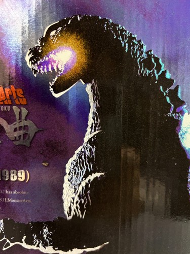 Bandai Tamashii Nations S.H. Monsterarts Kou Kyou Kyouku Godzilla Action Figure - Picture 16 of 22