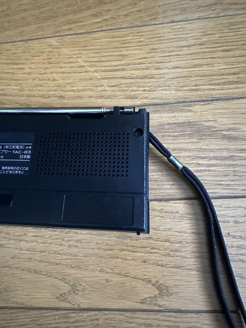 TOSHIBA RP-S7X FM SW MW Radio Working Retro from JP TOSHIBA RP-S7X FM SW MW Radio Working Retro from JP