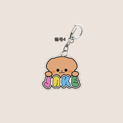 ENHYPEN Beside POUCH CHARM ヒスン ENHYPEN - EVAN'S Unserious Keyring Package by HEESEUNG [Artist