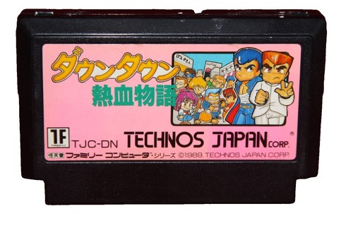 Downtown Nekketsu Monogatari River City Ransom Game Street Gangs