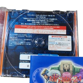 SEGA Phantasy Star Online Ver.2 Dreamcast Game Offline Complete Tested