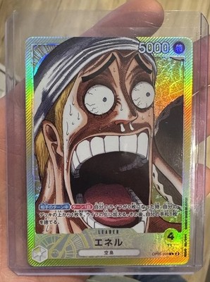 One Piece Card Game Enel OP05-098 Base Shop Limited Card Collection Vol.1 Jap