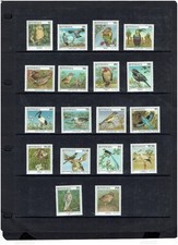 Botswana: 1997  Birds - definitive set,   MNH