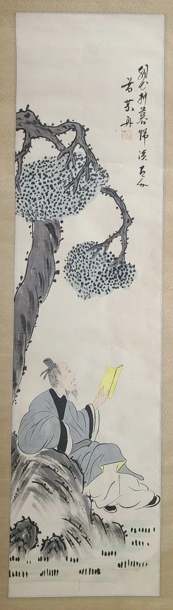 Painting & Scroll Korean Antiques for sale | eBay